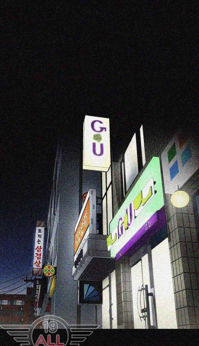 Share Girlfriend Manhwa - Chapter 1 Page 1