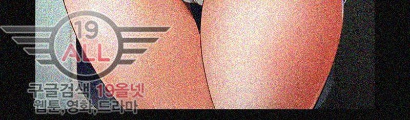 Share Girlfriend Manhwa - Chapter 1 Page 4