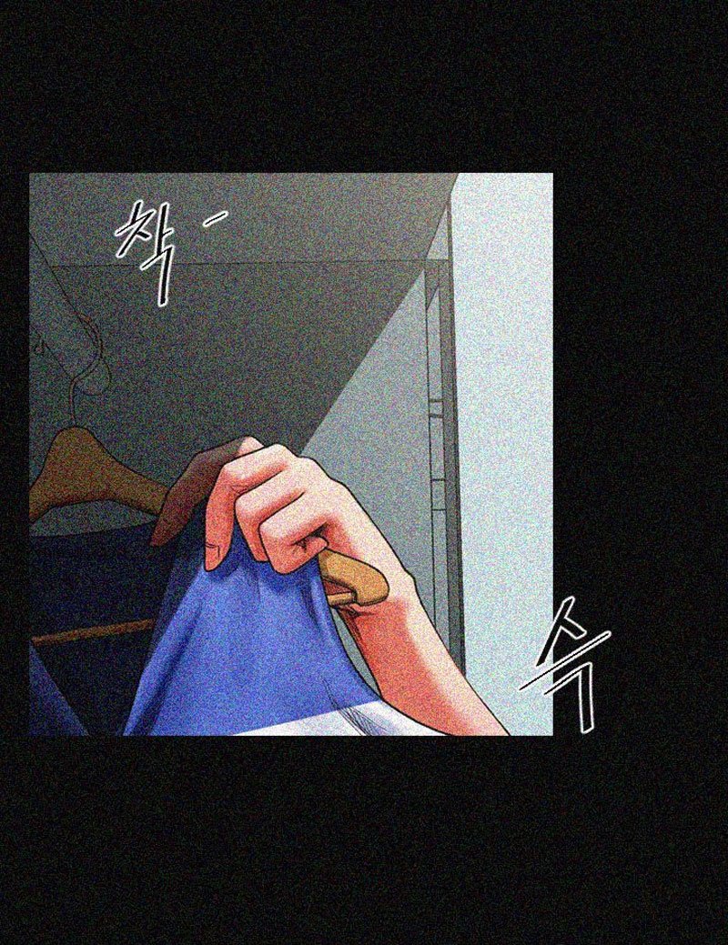 Share Girlfriend Manhwa - Chapter 1 Page 10