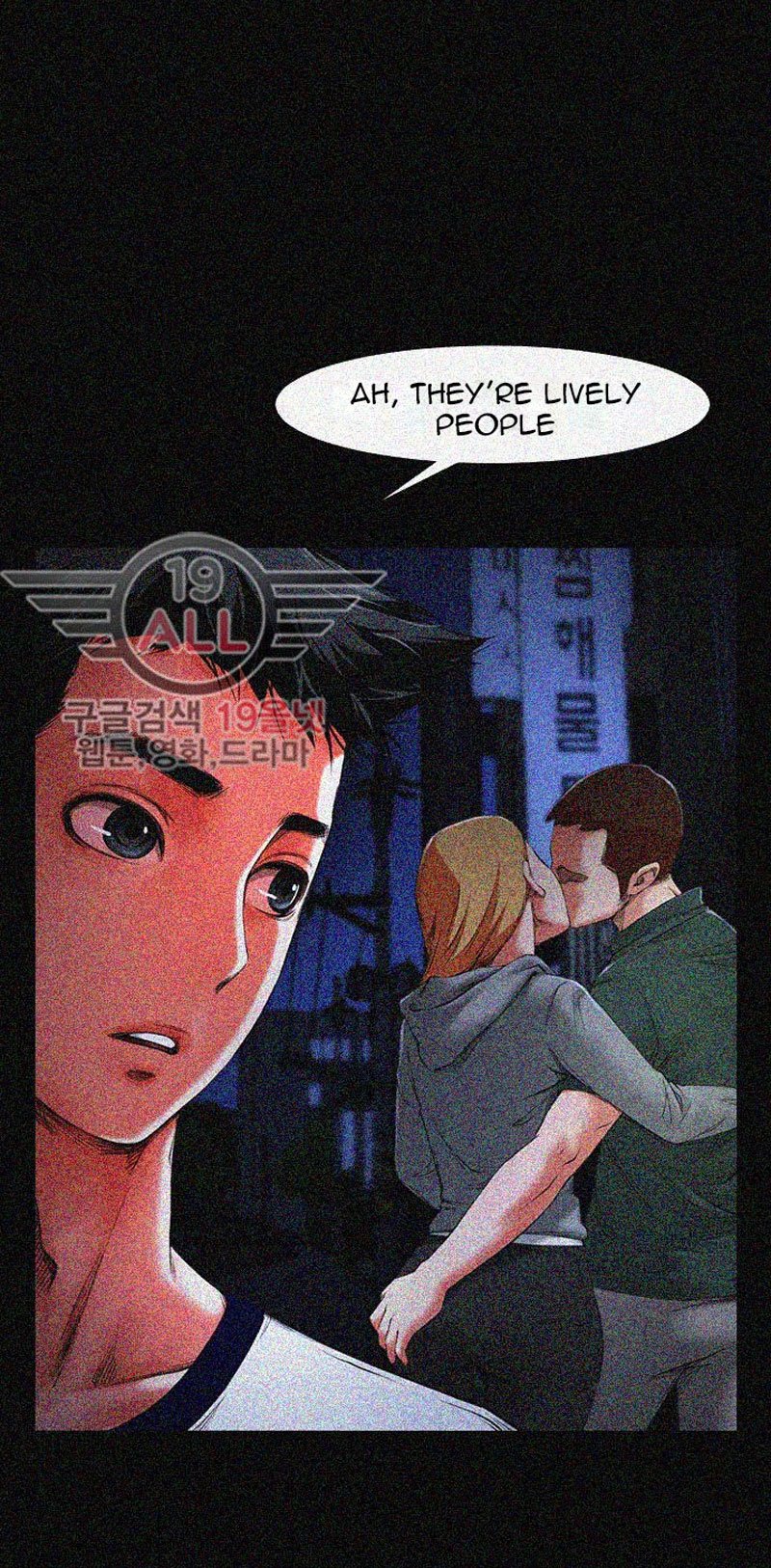 Share Girlfriend Manhwa - Chapter 1 Page 14
