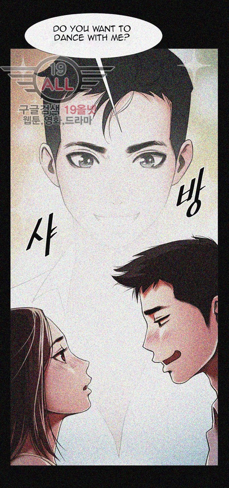 Share Girlfriend Manhwa - Chapter 1 Page 25