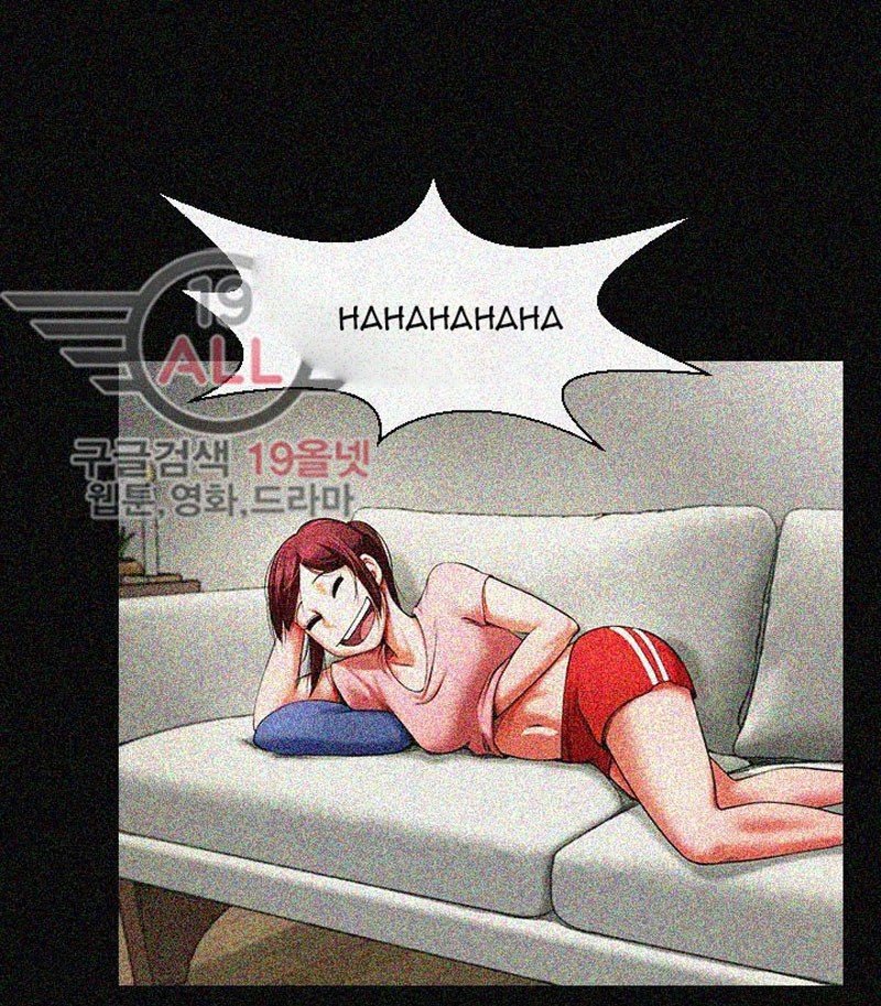 Share Girlfriend Manhwa - Chapter 1 Page 38