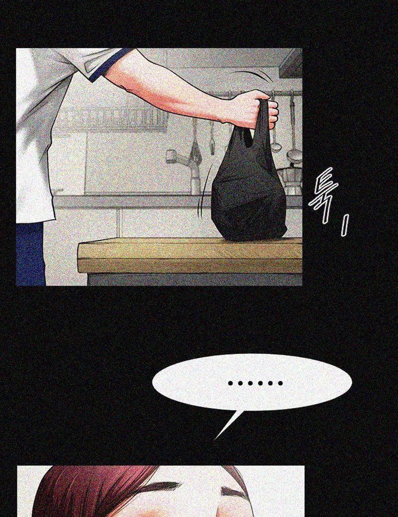 Share Girlfriend Manhwa - Chapter 1 Page 41