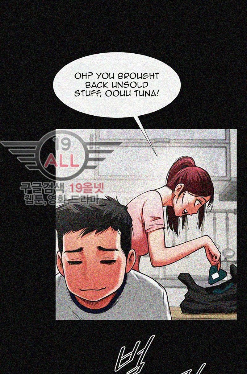 Share Girlfriend Manhwa - Chapter 1 Page 43