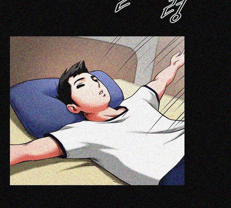 Share Girlfriend Manhwa - Chapter 1 Page 44