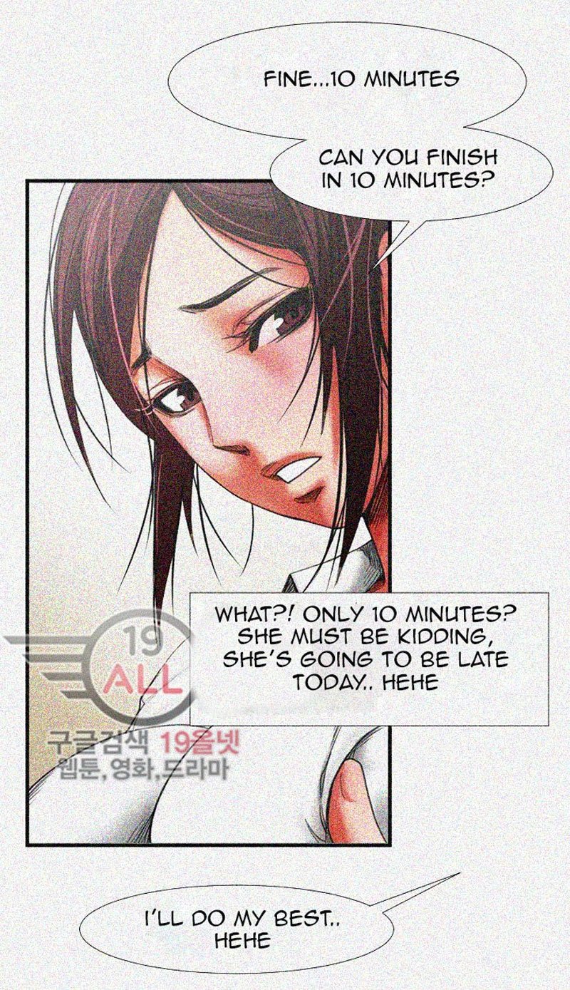 Share Girlfriend Manhwa - Chapter 1 Page 65