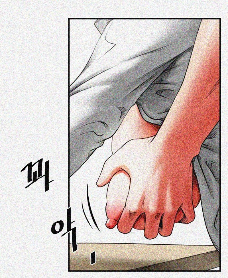 Share Girlfriend Manhwa - Chapter 1 Page 66