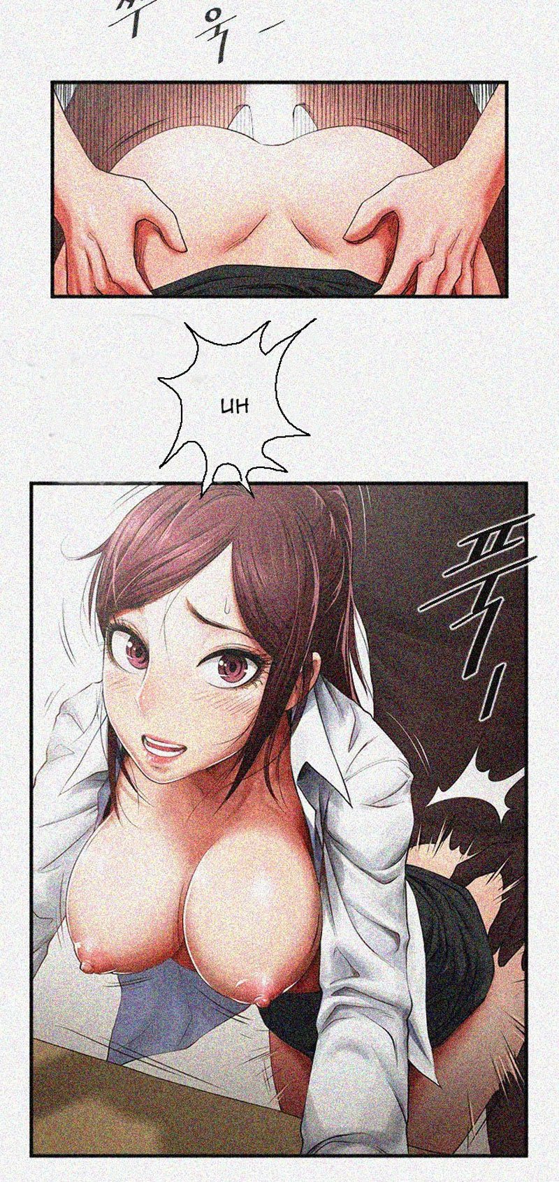 Share Girlfriend Manhwa - Chapter 1 Page 68