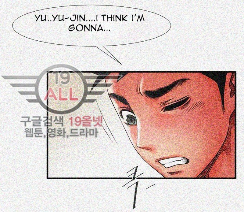 Share Girlfriend Manhwa - Chapter 1 Page 71