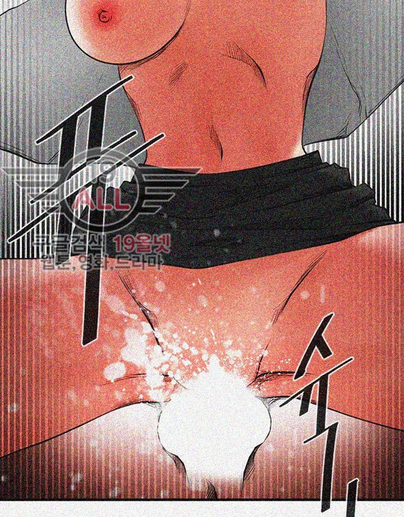 Share Girlfriend Manhwa - Chapter 1 Page 74