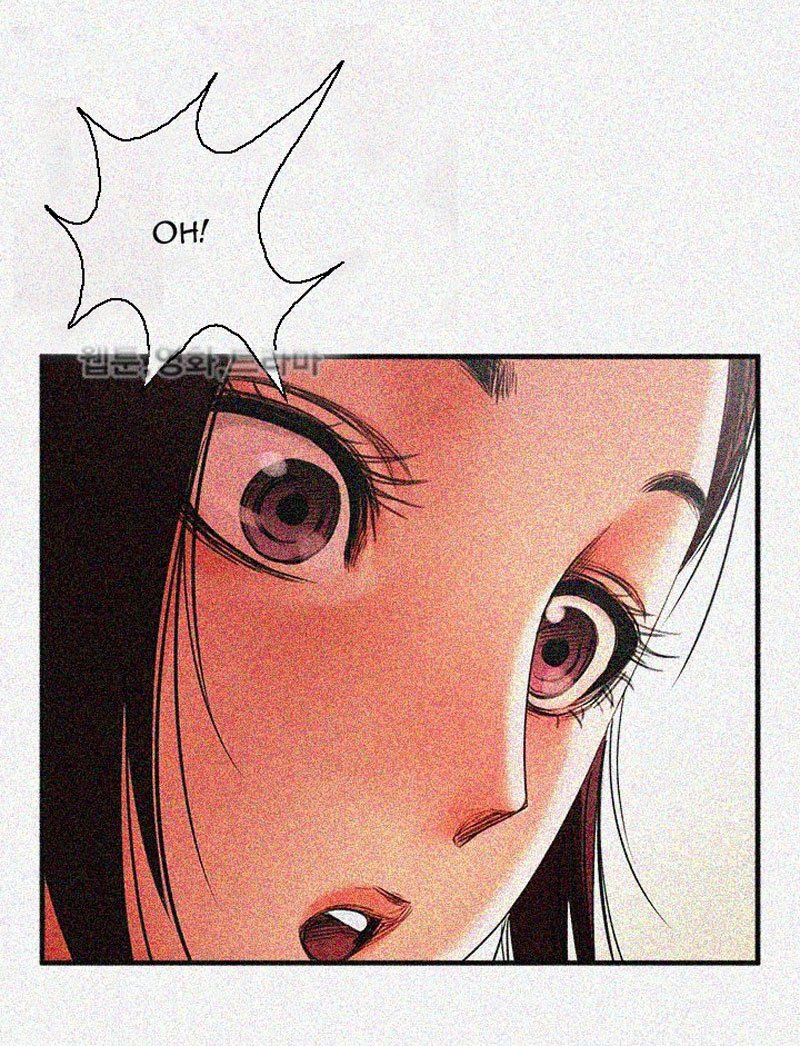 Share Girlfriend Manhwa - Chapter 1 Page 79