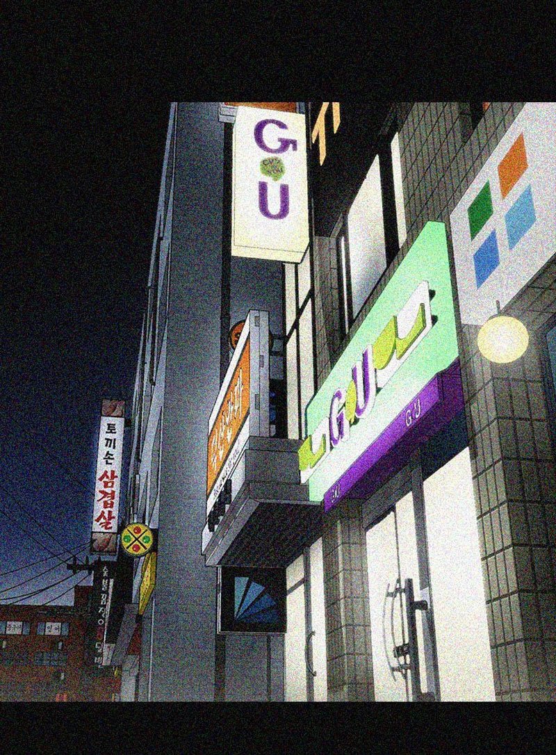 Share Girlfriend Manhwa - Chapter 1 Page 83