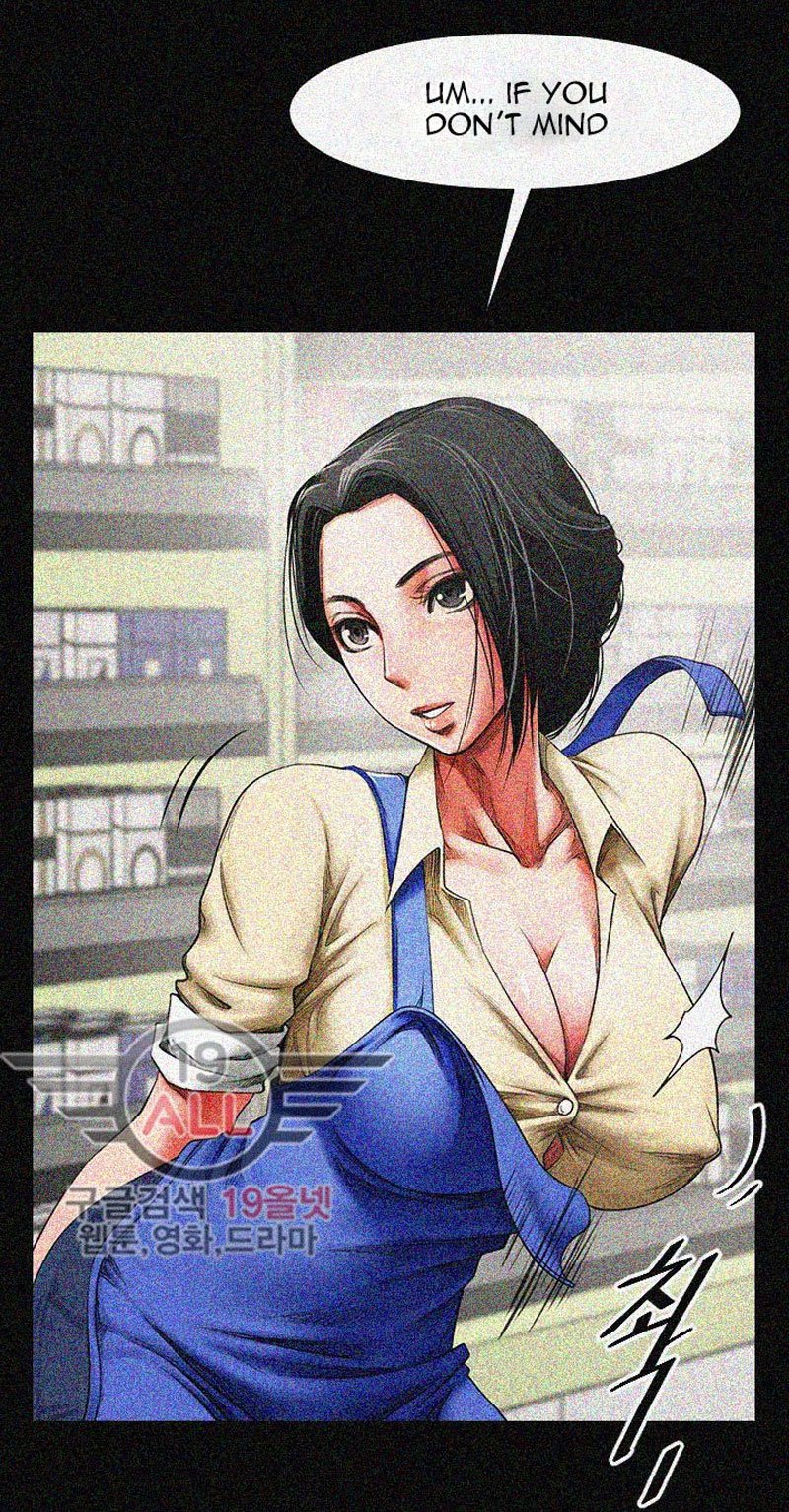 Share Girlfriend Manhwa - Chapter 1 Page 88