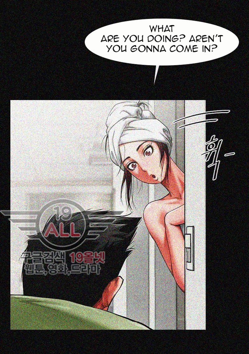 Share Girlfriend Manhwa - Chapter 1 Page 103