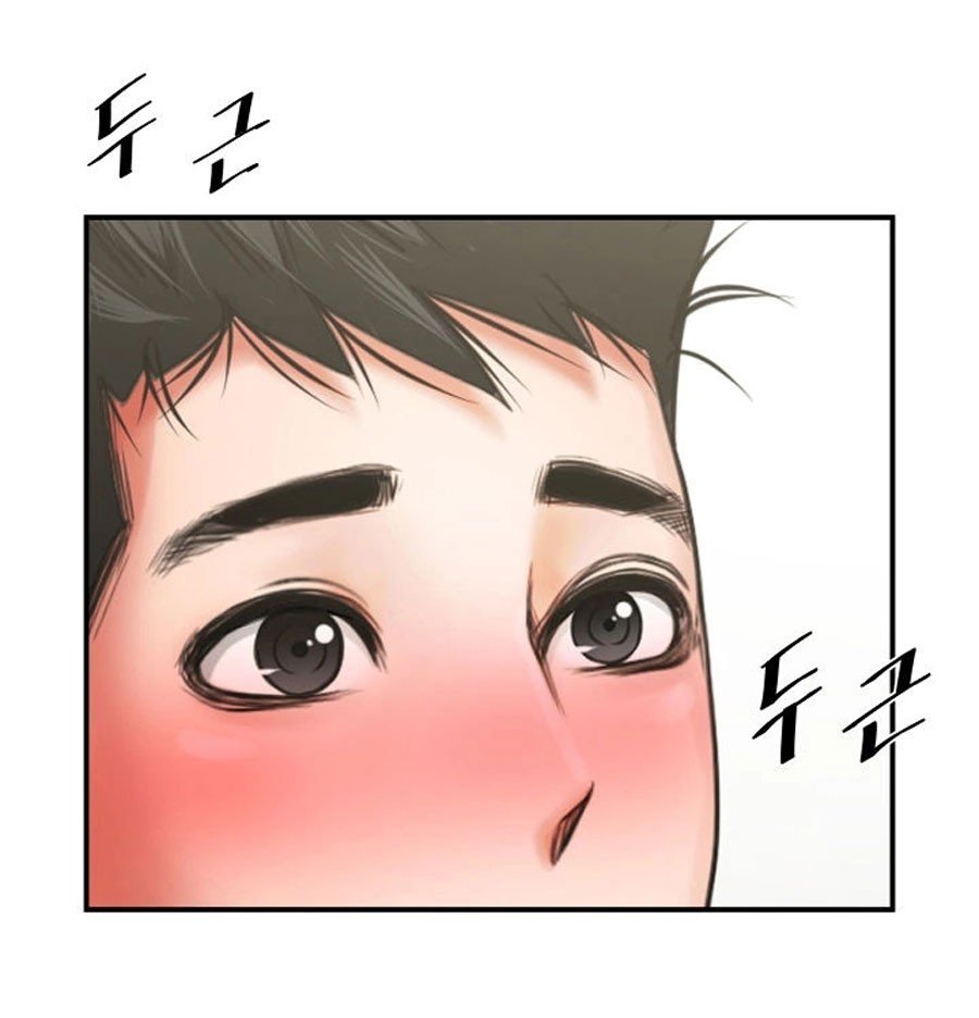 Share Girlfriend Manhwa - Chapter 7 Page 124