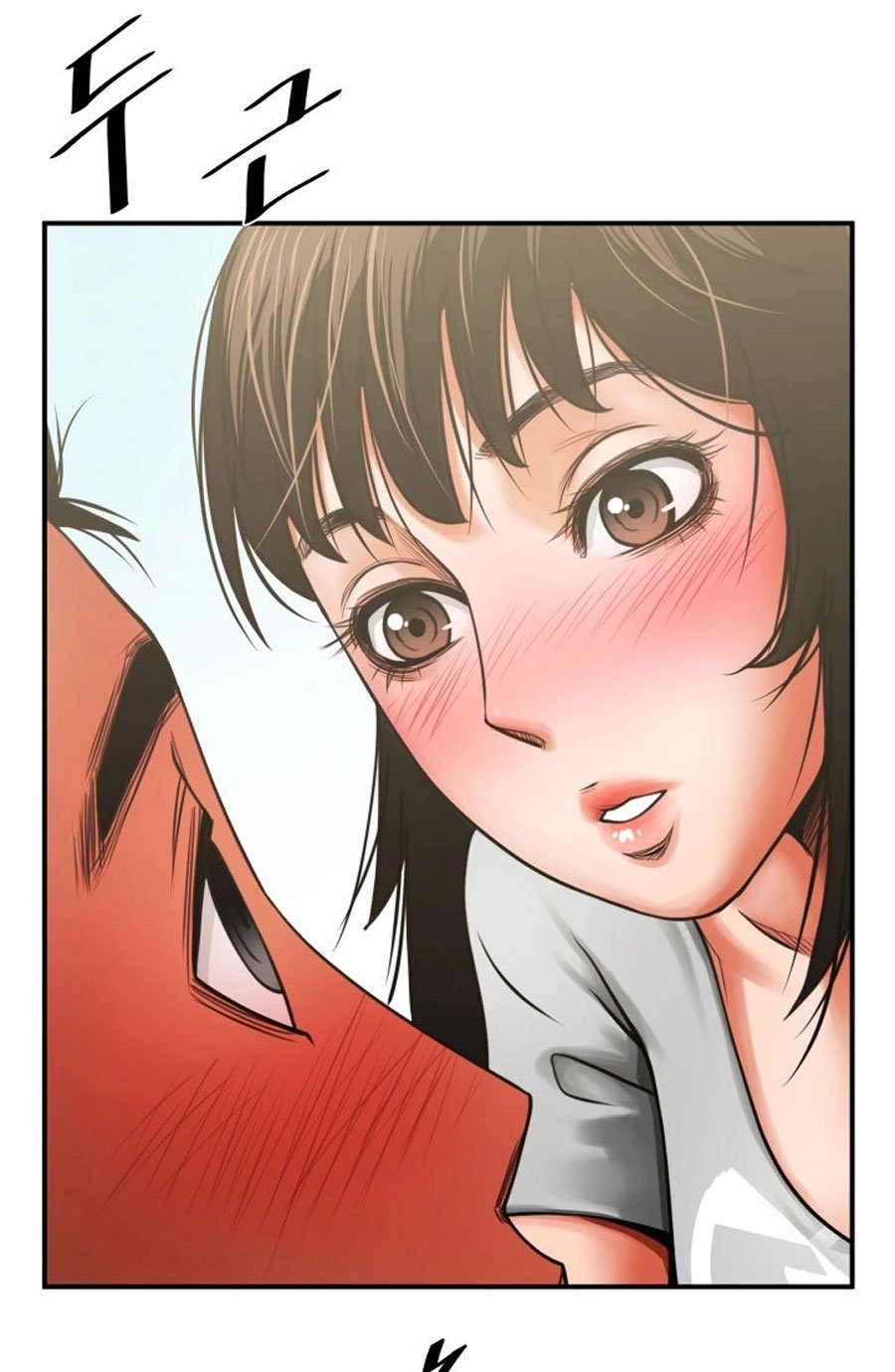 Share Girlfriend Manhwa - Chapter 7 Page 125