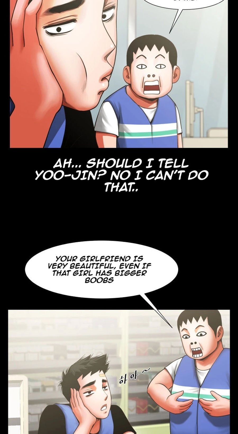 Share Girlfriend Manhwa - Chapter 7 Page 137
