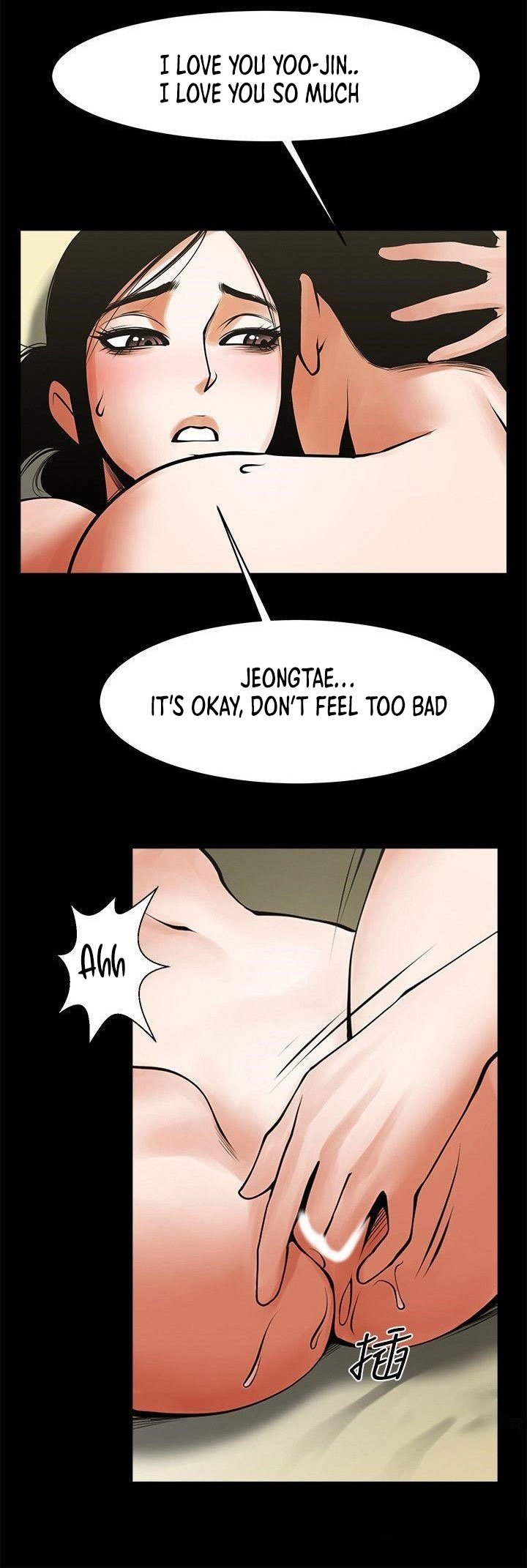 Share Girlfriend Manhwa - Chapter 31 Page 12