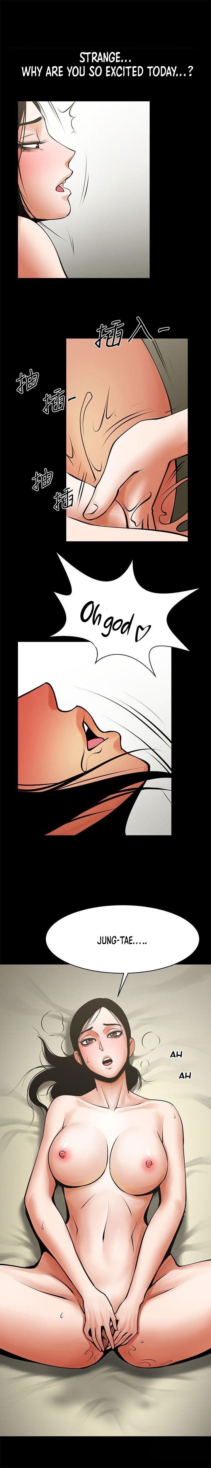 Share Girlfriend Manhwa - Chapter 31 Page 13