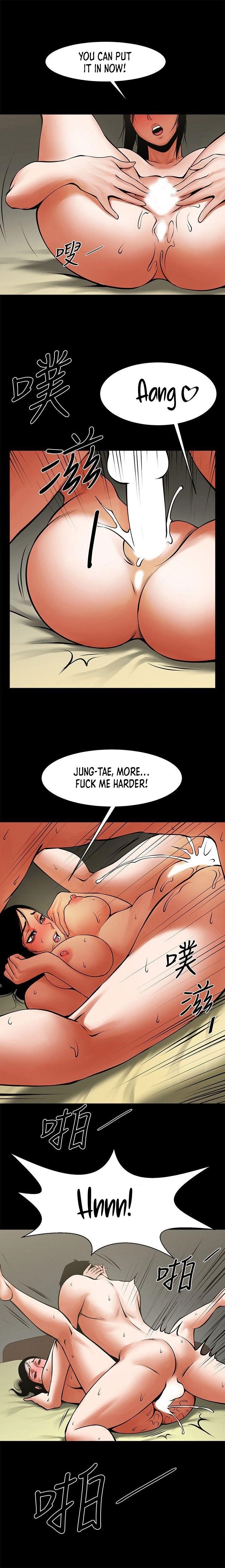 Share Girlfriend Manhwa - Chapter 31 Page 14