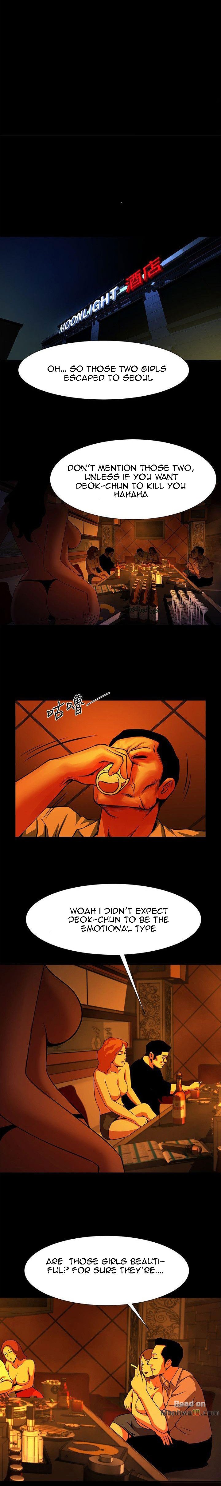 Share Girlfriend Manhwa - Chapter 13 Page 0