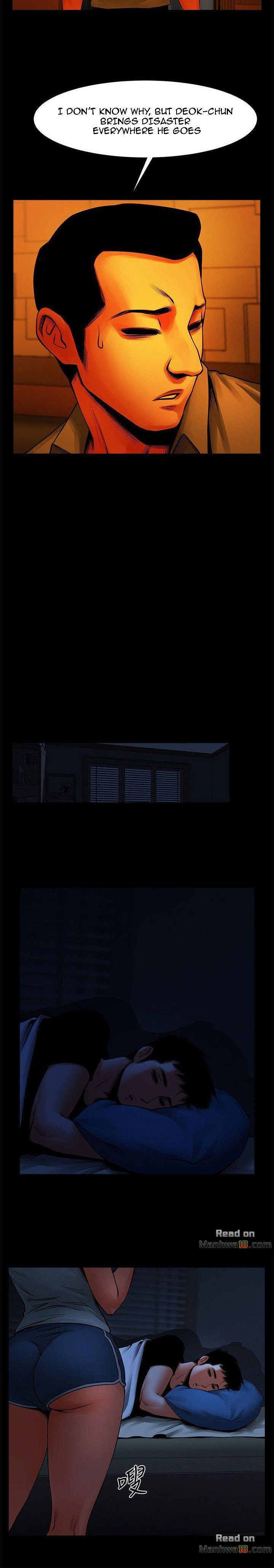 Share Girlfriend Manhwa - Chapter 13 Page 6