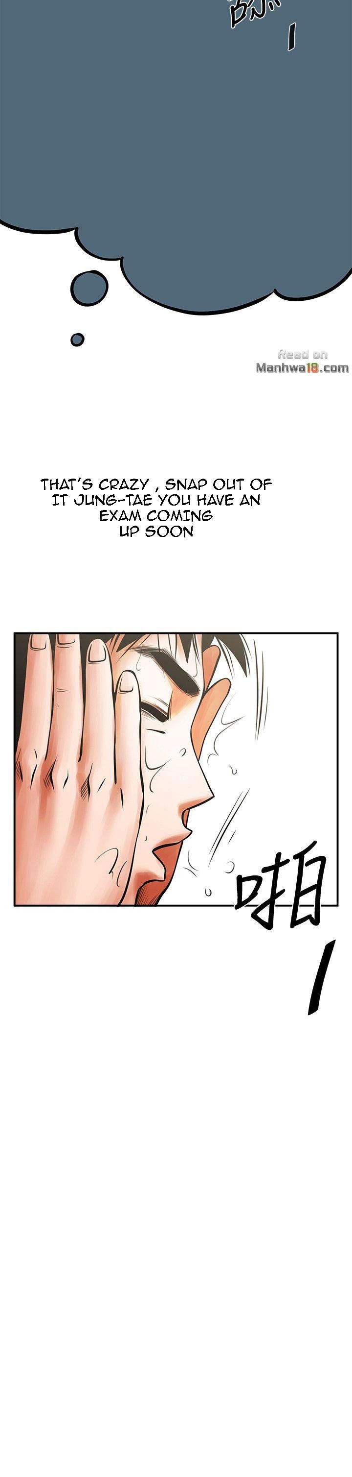 Share Girlfriend Manhwa - Chapter 13 Page 18