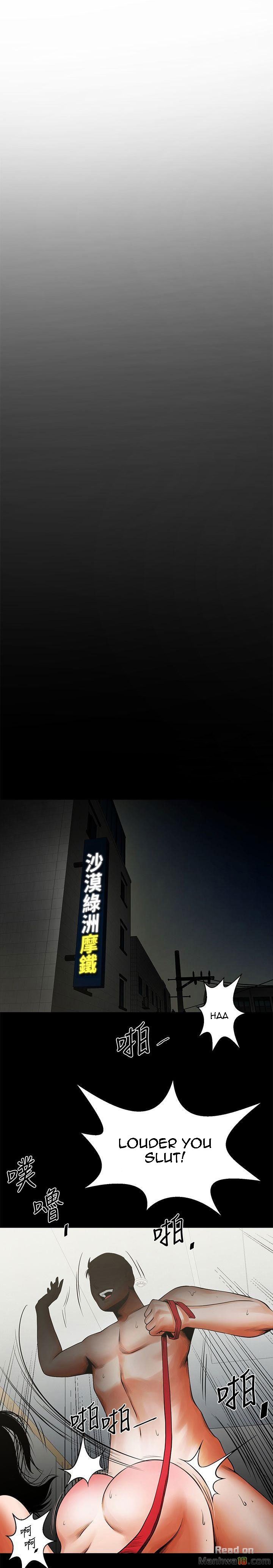 Share Girlfriend Manhwa - Chapter 13 Page 20