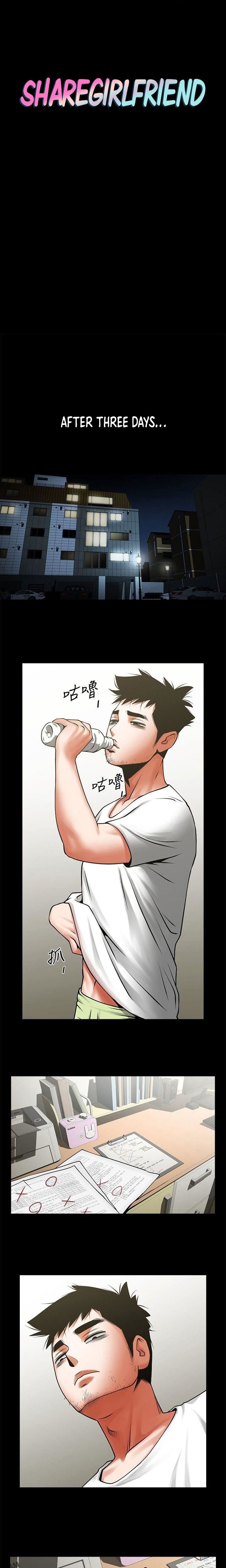 Share Girlfriend Manhwa - Chapter 32 Page 3