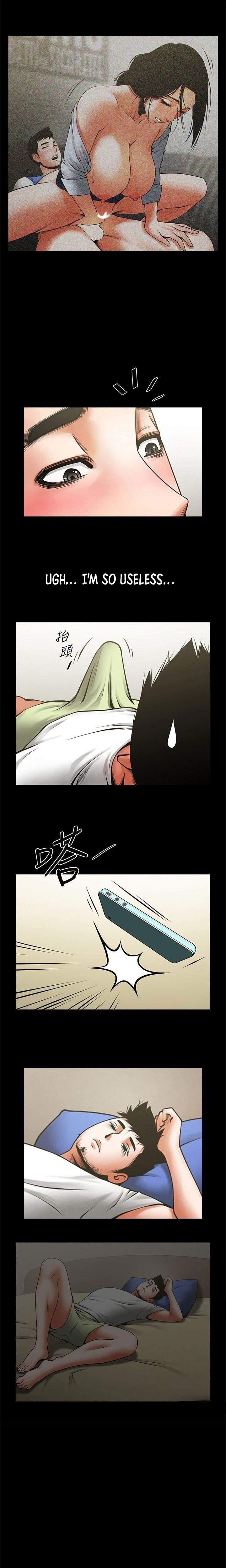 Share Girlfriend Manhwa - Chapter 32 Page 6