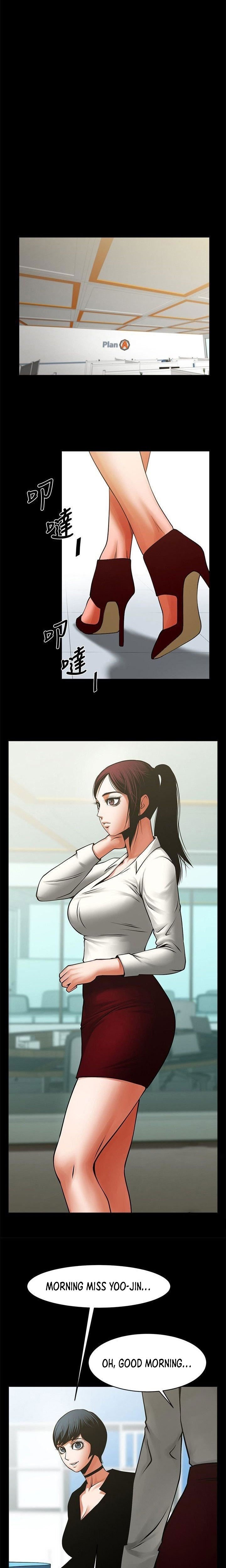 Share Girlfriend Manhwa - Chapter 32 Page 7