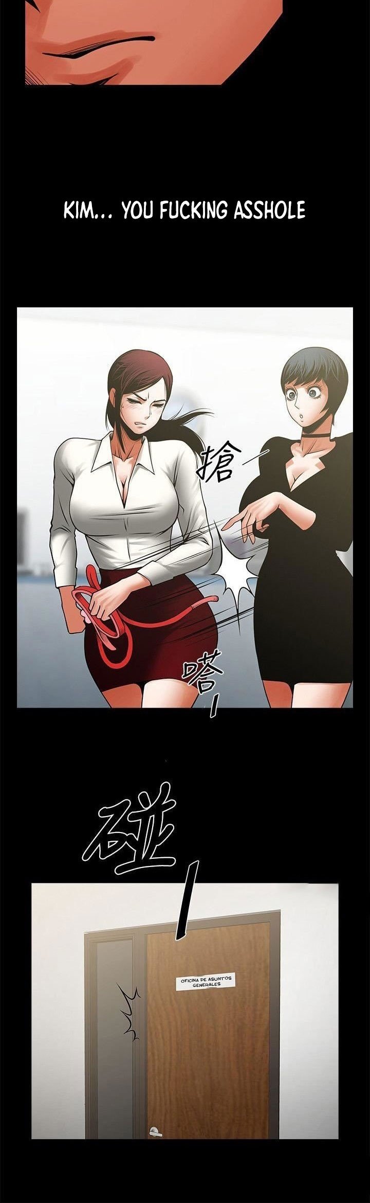 Share Girlfriend Manhwa - Chapter 32 Page 10