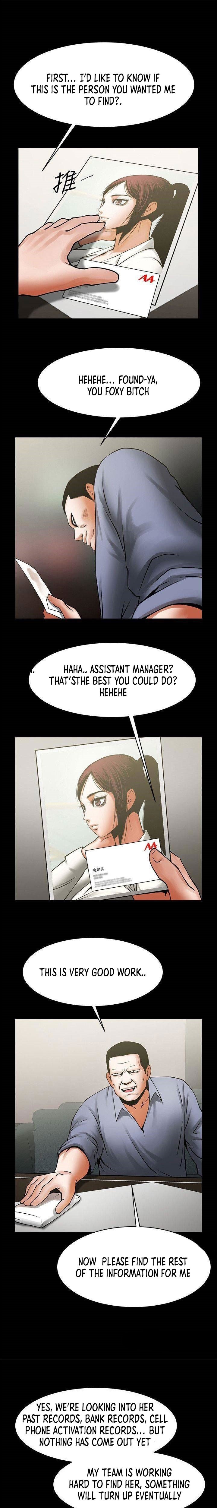 Share Girlfriend Manhwa - Chapter 33 Page 4