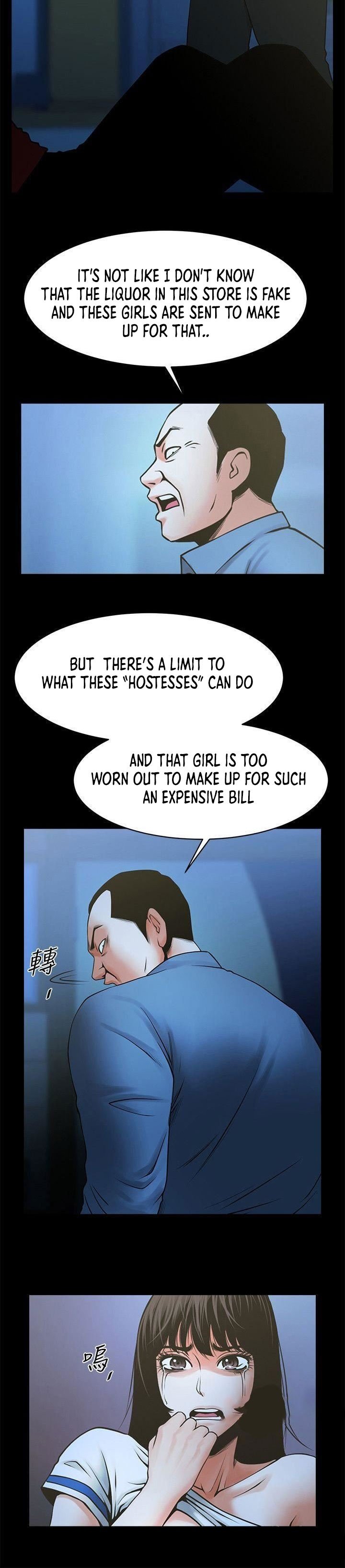 Share Girlfriend Manhwa - Chapter 35 Page 5