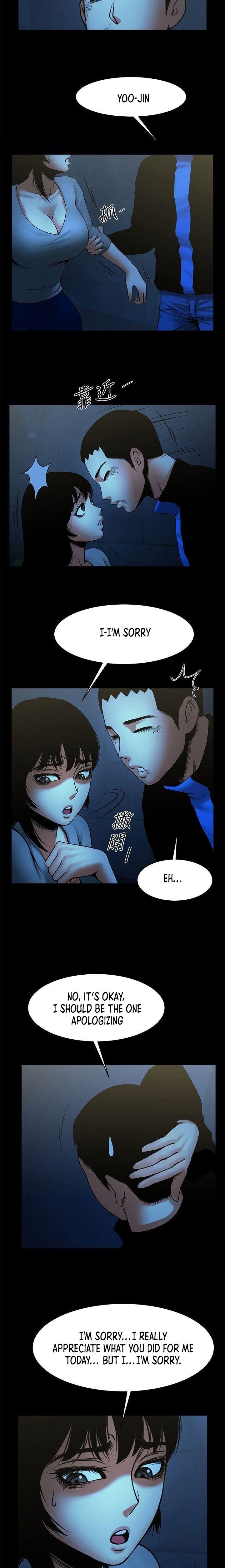 Share Girlfriend Manhwa - Chapter 35 Page 13