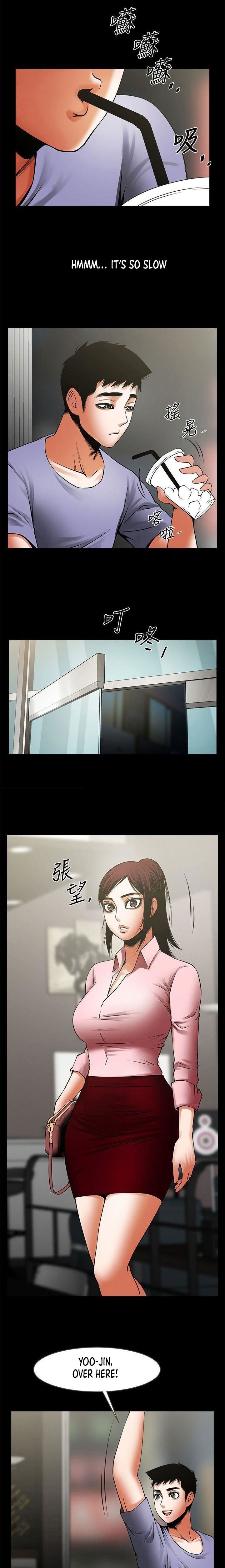 Share Girlfriend Manhwa - Chapter 35 Page 15