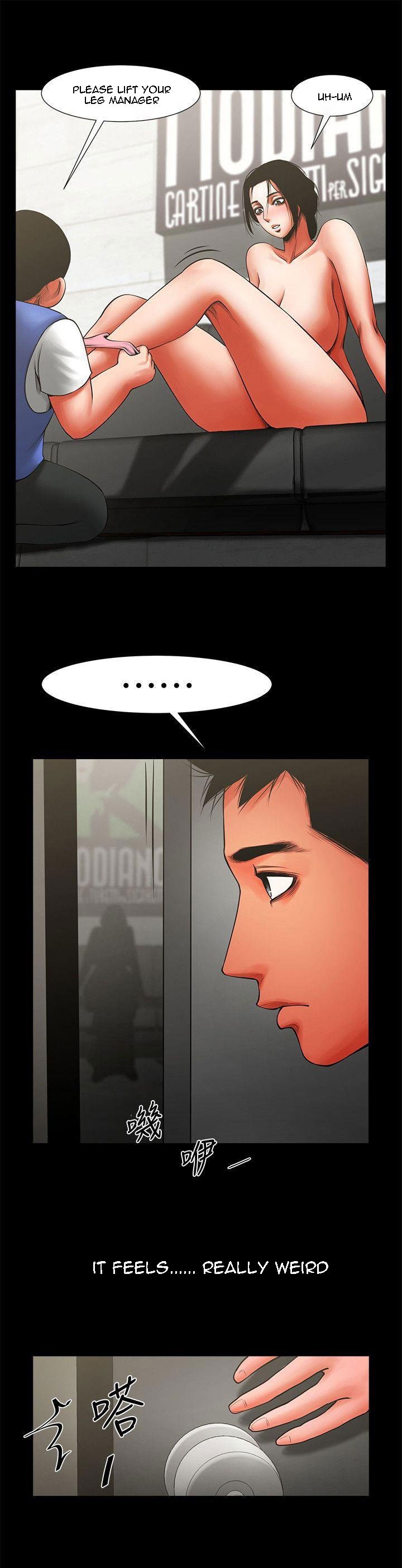 Share Girlfriend Manhwa - Chapter 11 Page 5