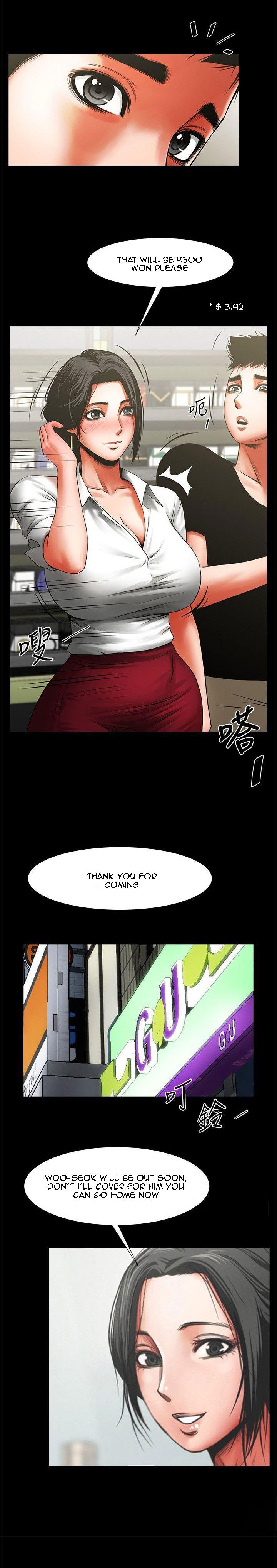 Share Girlfriend Manhwa - Chapter 11 Page 7
