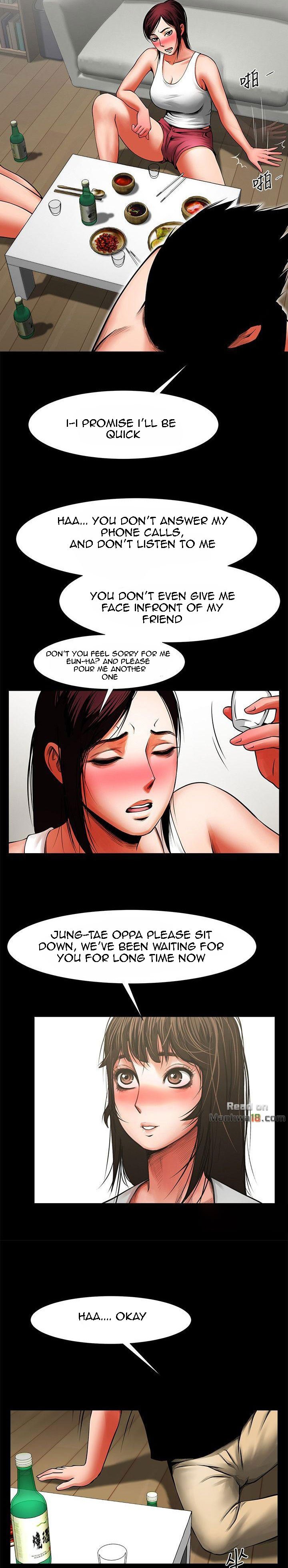 Share Girlfriend Manhwa - Chapter 11 Page 12