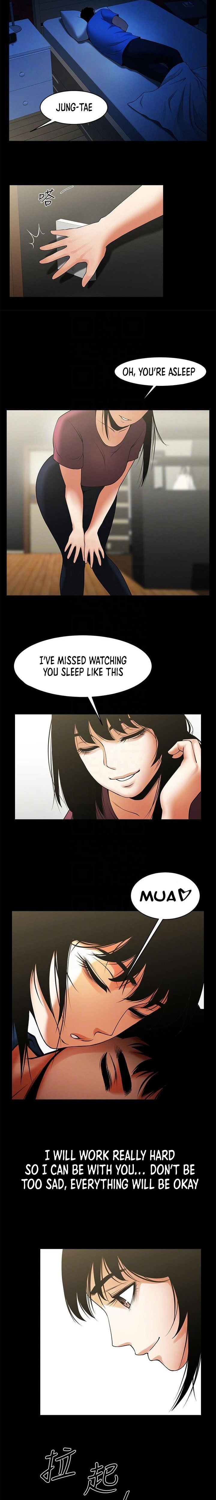 Share Girlfriend Manhwa - Chapter 41 Page 4