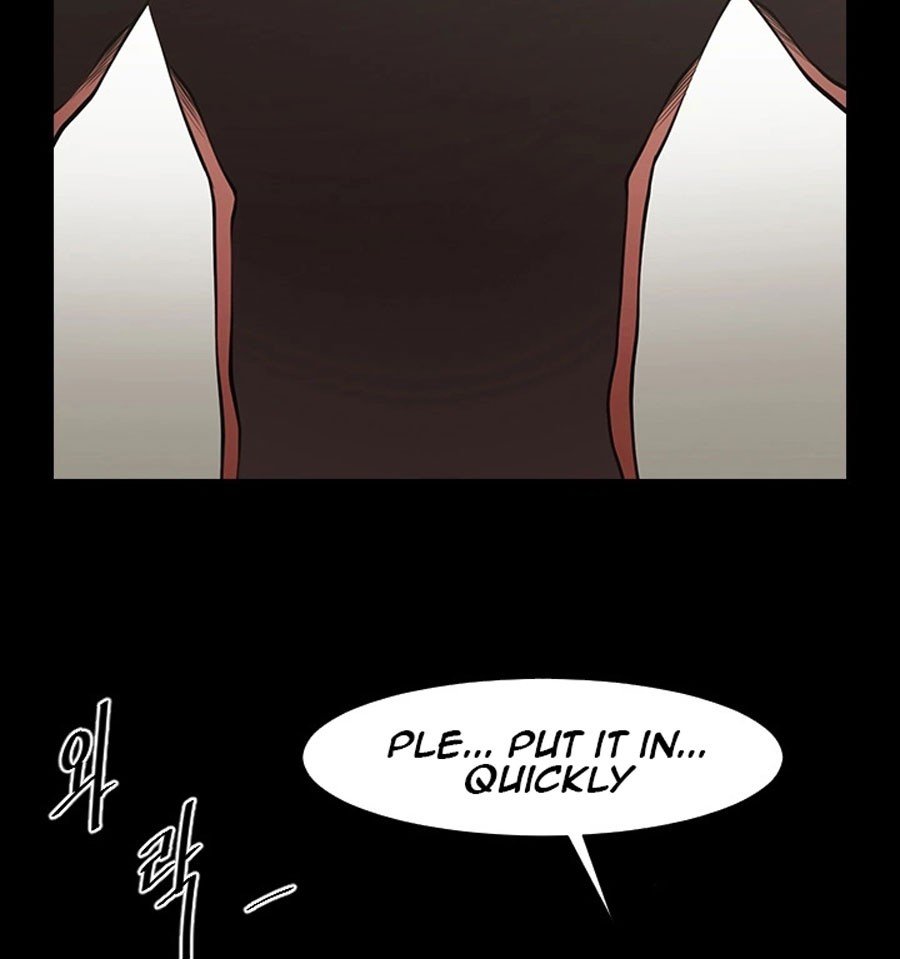 Share Girlfriend Manhwa - Chapter 5 Page 25