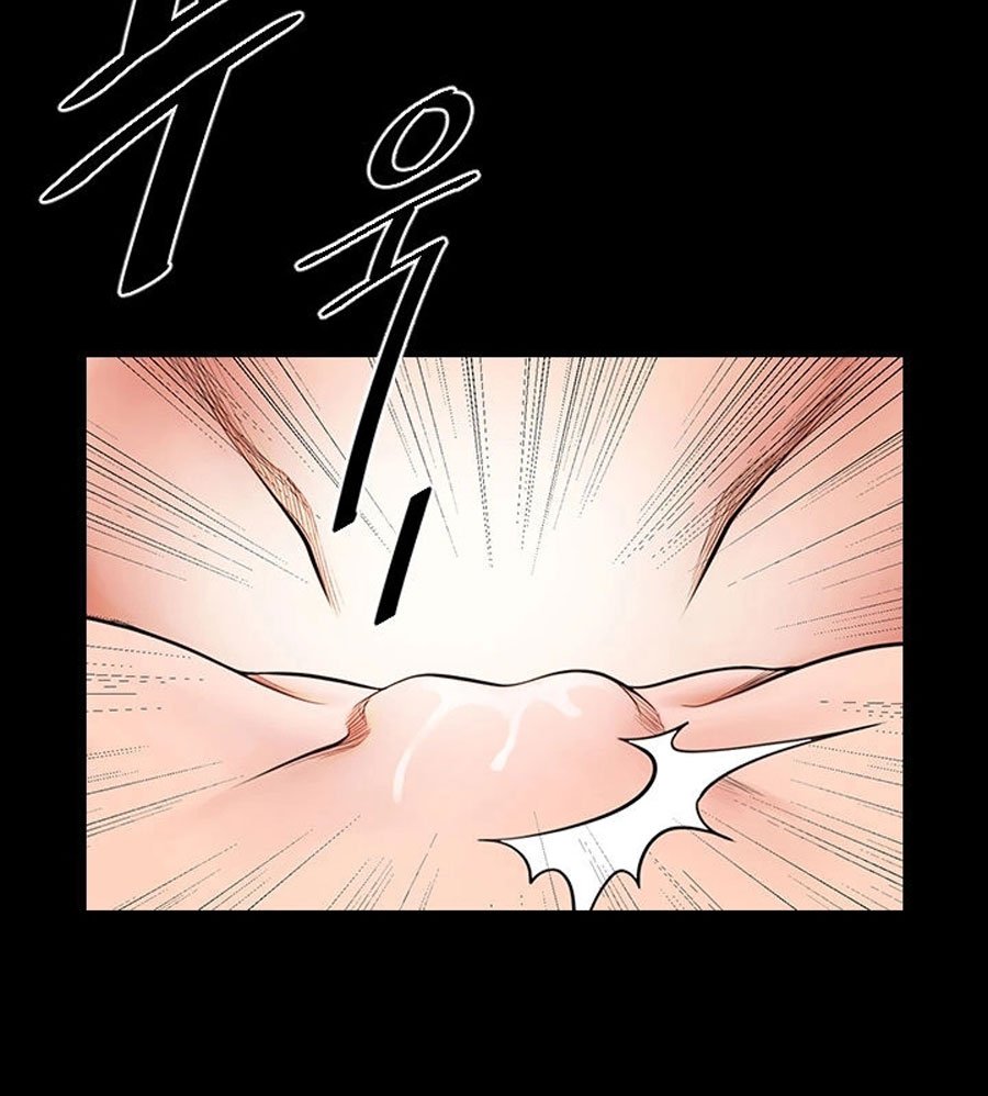 Share Girlfriend Manhwa - Chapter 5 Page 35