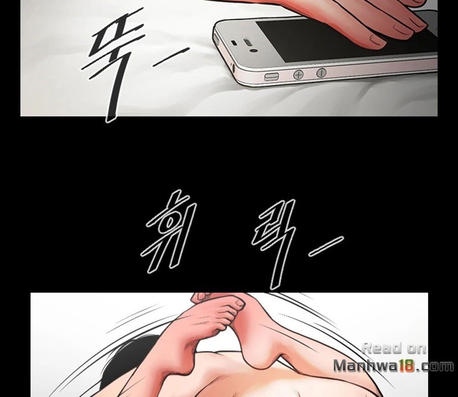 Share Girlfriend Manhwa - Chapter 5 Page 66