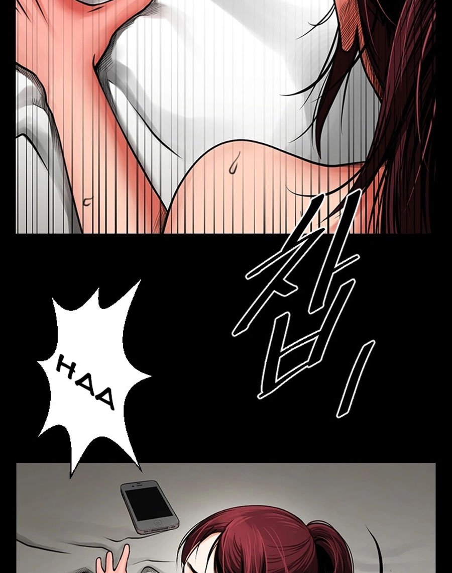 Share Girlfriend Manhwa - Chapter 5 Page 77