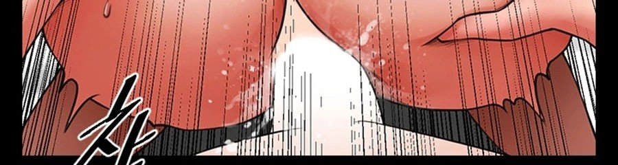 Share Girlfriend Manhwa - Chapter 5 Page 79