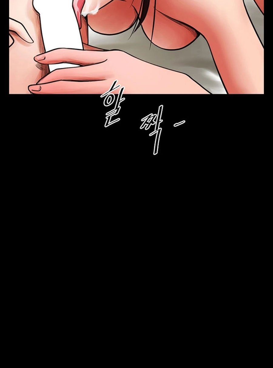 Share Girlfriend Manhwa - Chapter 5 Page 91