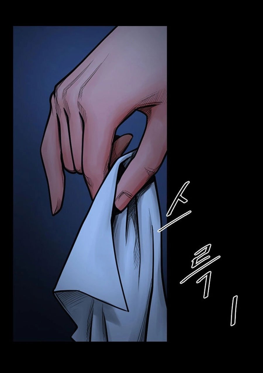 Share Girlfriend Manhwa - Chapter 5 Page 102