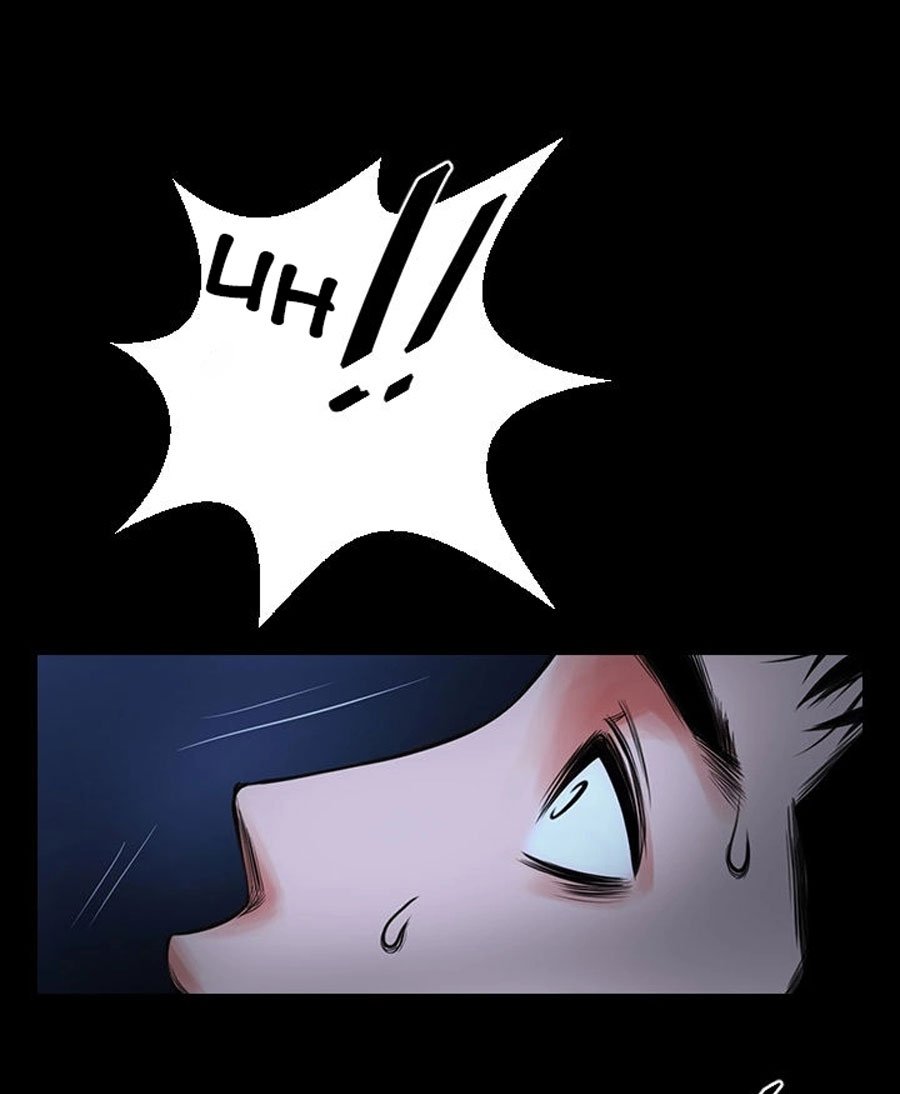 Share Girlfriend Manhwa - Chapter 5 Page 120