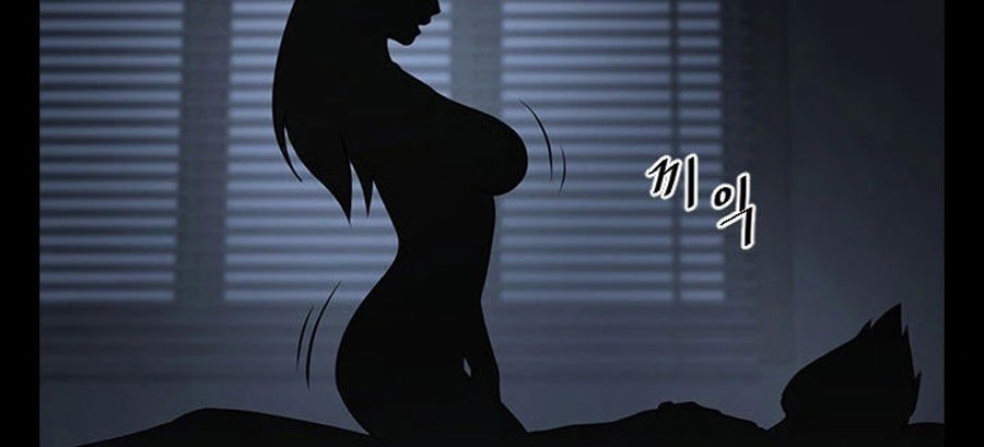 Share Girlfriend Manhwa - Chapter 5 Page 123