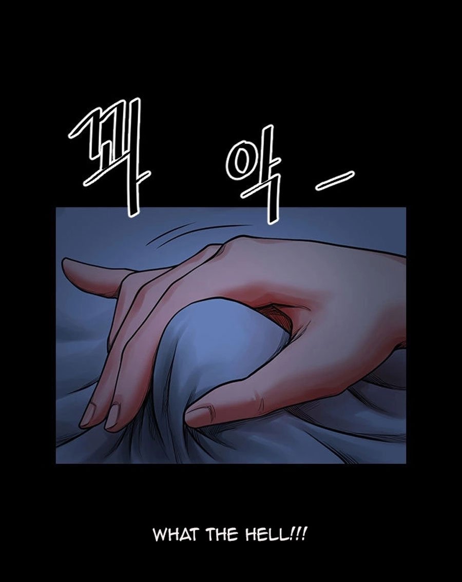 Share Girlfriend Manhwa - Chapter 3 Page 0